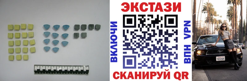 ЭКСТАЗИ Punisher  Купить закладки  Кирсанов 