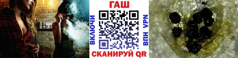 Купить где  Кирсанов  ГАШИШ 40% ТГК 