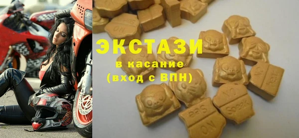 шишки Козловка