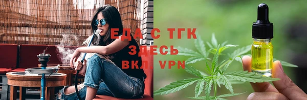 MDMA Premium VHQ Козельск
