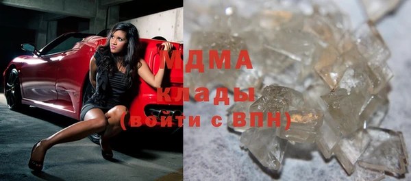 шишки Козловка