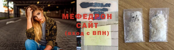 PSILOCYBIN Кодинск