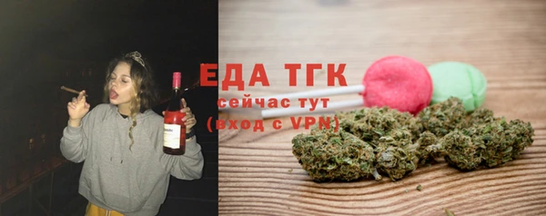 шишки Козловка