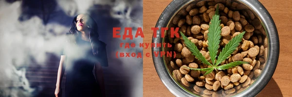 PSILOCYBIN Кодинск