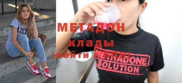 шишки Козловка