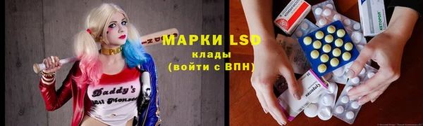 MDMA Premium VHQ Козельск