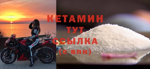 PSILOCYBIN Кодинск