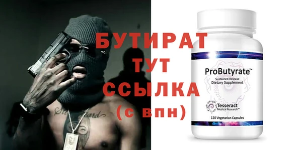 шишки Козловка