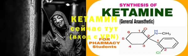 MDMA Premium VHQ Козельск