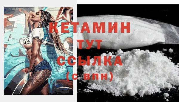 PSILOCYBIN Кодинск
