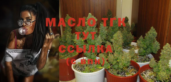 MDMA Premium VHQ Козельск