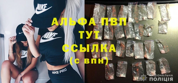 MDMA Premium VHQ Козельск