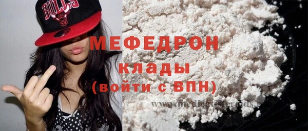 шишки Козловка