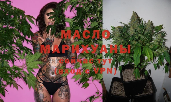 PSILOCYBIN Кодинск