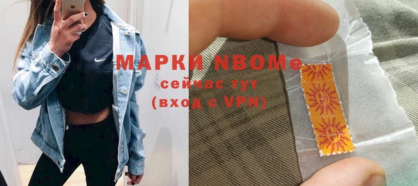 шишки Козловка