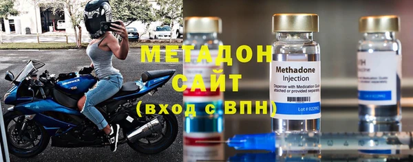 шишки Козловка