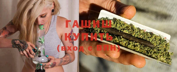 MDMA Premium VHQ Козельск