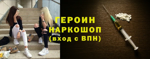 шишки Козловка