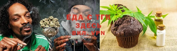 PSILOCYBIN Кодинск
