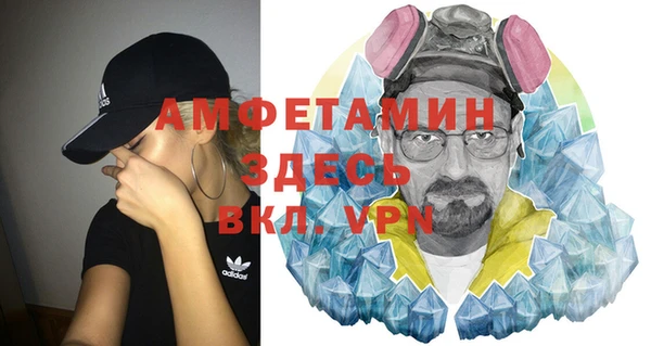 PSILOCYBIN Кодинск
