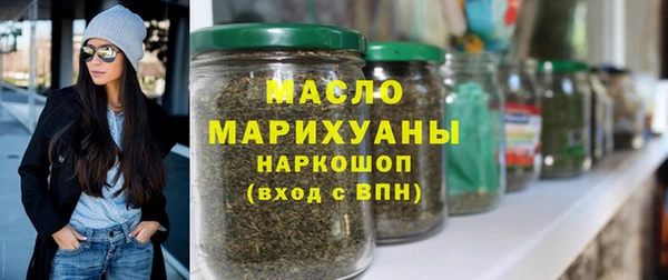 шишки Козловка