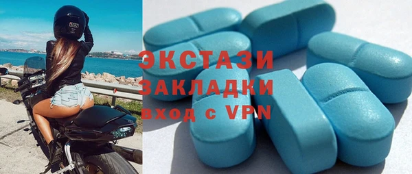 шишки Козловка