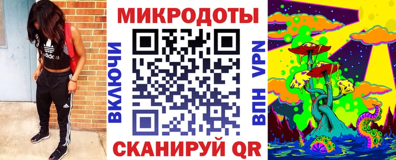 Купить закладки  Кирсанов  Галлюциногенные грибы GOLDEN TEACHER 