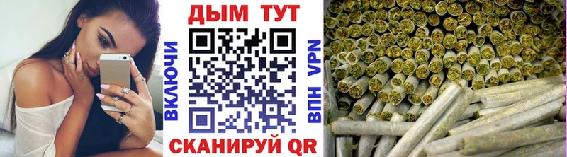 Марихуана LSD WEED Купить где Кирсанов